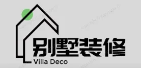 阆中别墅装修,阆中别墅装修设计就上【阆中别墅装修网】